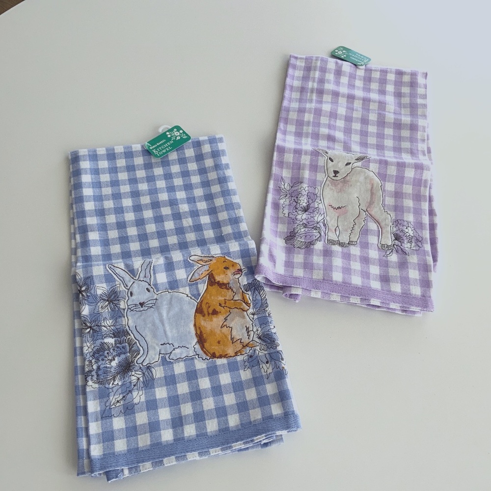 KITCHEN TEA TOWELS SET OF 2